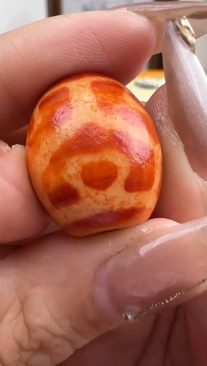 【闪购商品】玛瑙/玉髓吊坠(不含链)未镶嵌73.微瑕