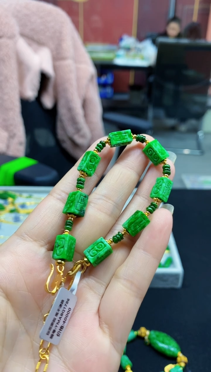 颈饰未镶嵌翡翠小*翡翠吊坠
