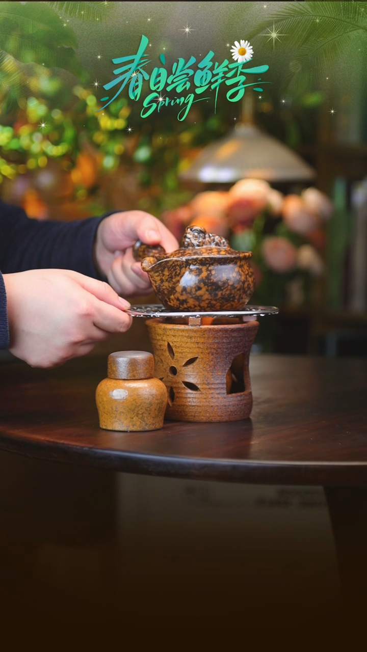 【闪购商品】醒狮侧把+折腰炉00000000