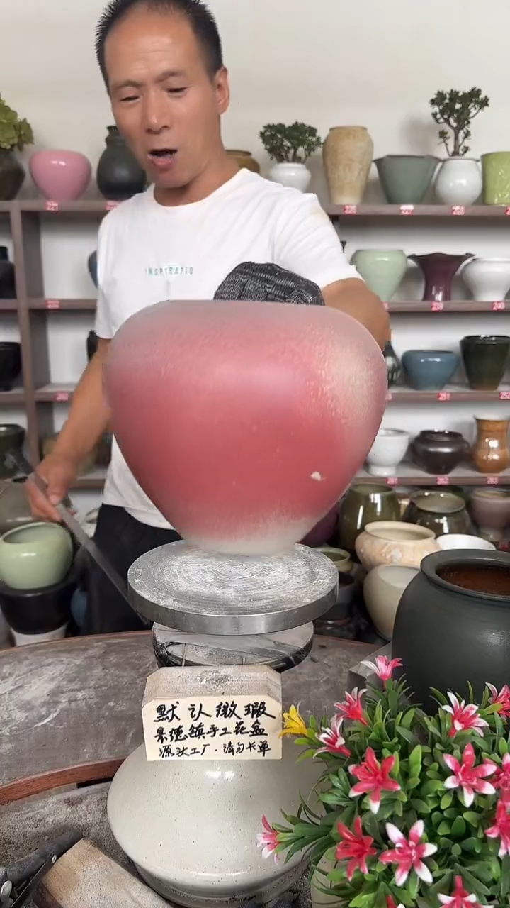 9月你21号-高18口14瑕