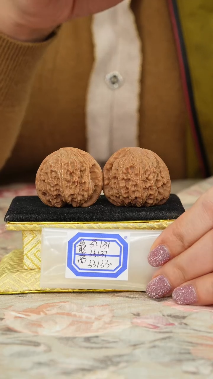 【闪购商品】文玩核桃把件兴隆狮子头