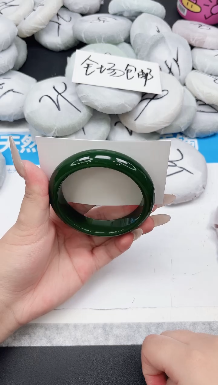 东凌女款手镯310-60.3