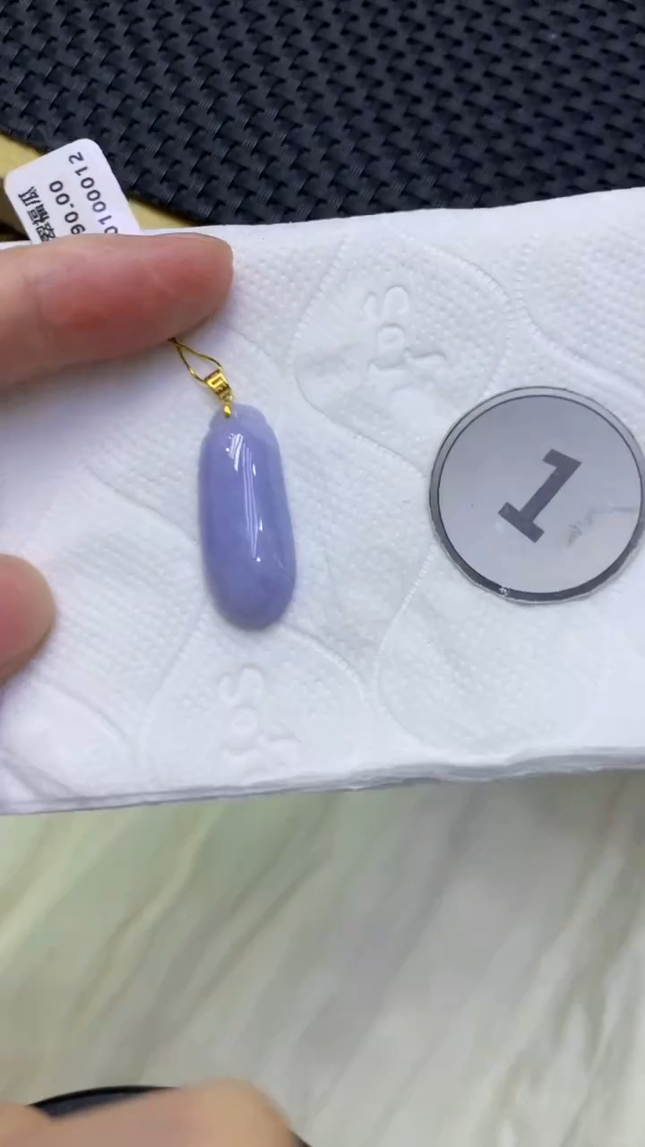 颈饰18K金镶嵌翡翠天然缅甸翡翠A货