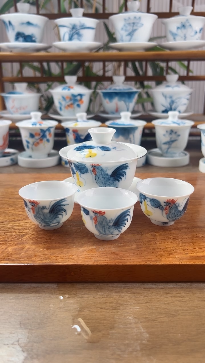 微瑕公鸡130ml三才盖碗+小和顺杯3个