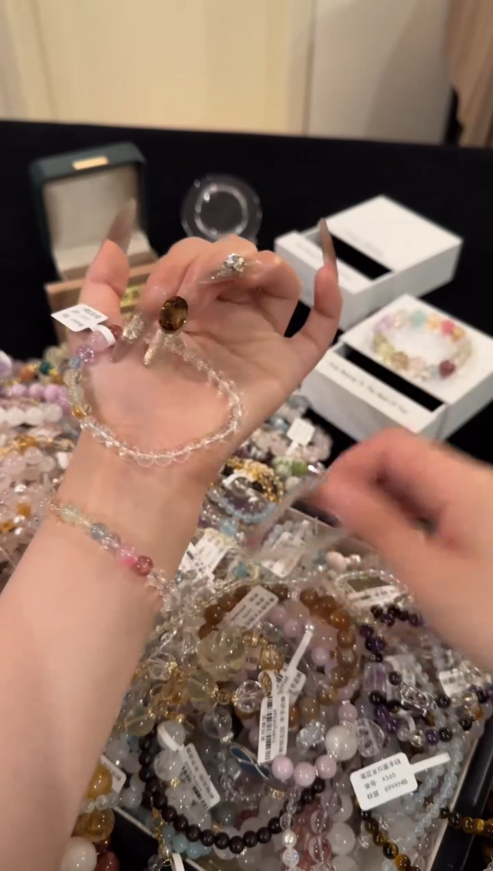 水晶手链合金糖豆x1817