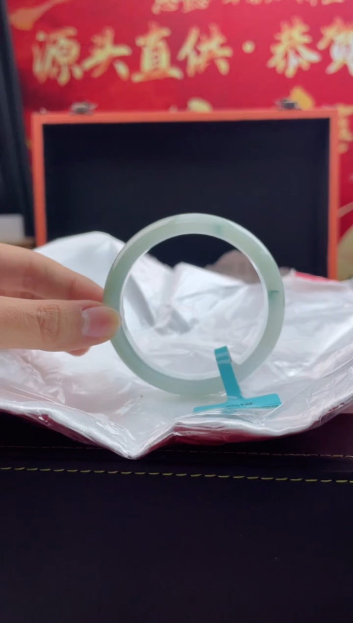 【闪购商品】翡翠手镯未镶嵌13翡翠手镯