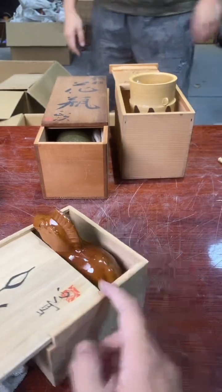 摆件?*球13Y古美術空间美学A06