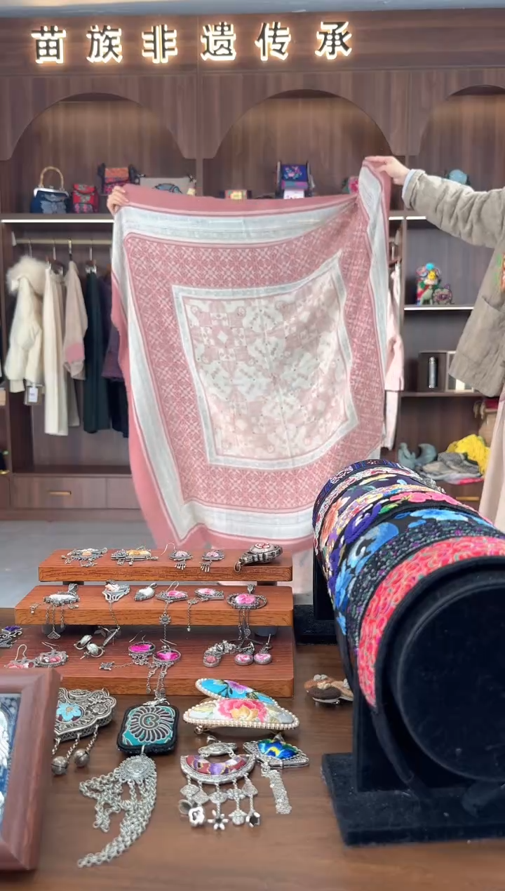 刺绣扶光苗绣传承L27