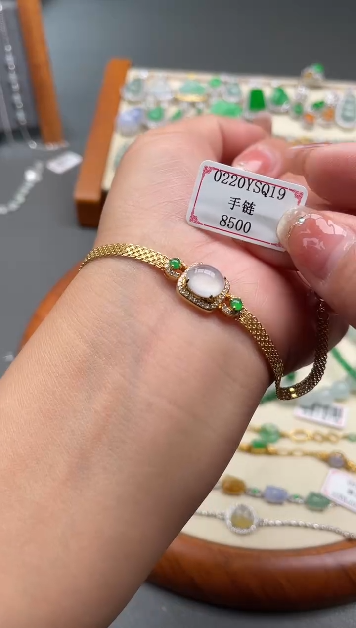 【闪购商品】翡翠手链18K金镶嵌0220YSQ19