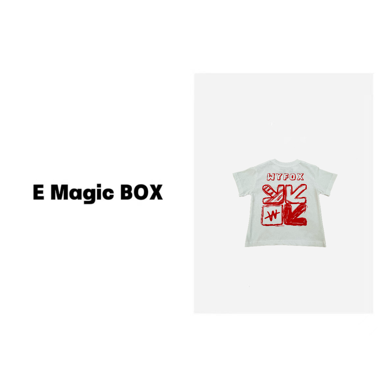 E Magic Box童装”潮玩王子"儿童夏季限量款短袖D2233