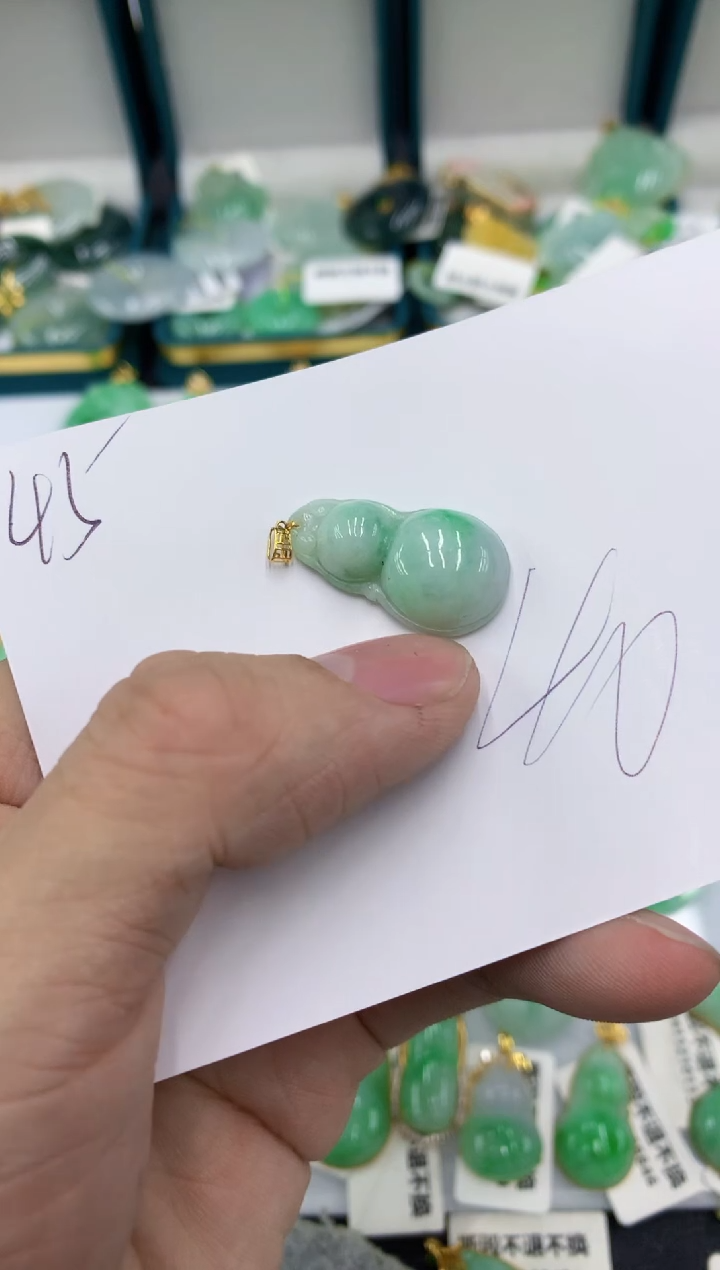 【闪购商品】翡翠颈饰18K金镶嵌翡翠