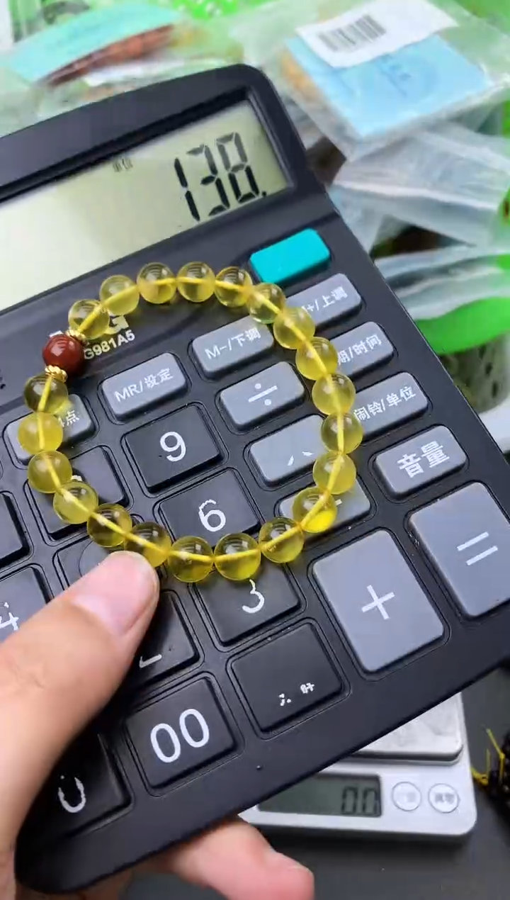 【闪购商品】琥珀珠宝奇石未镶嵌85419