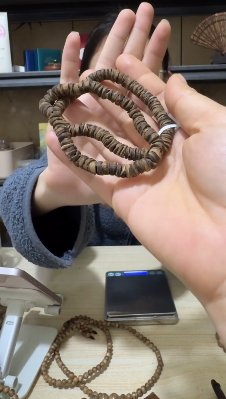 手串沉香12号文莱野料手串多样性一条