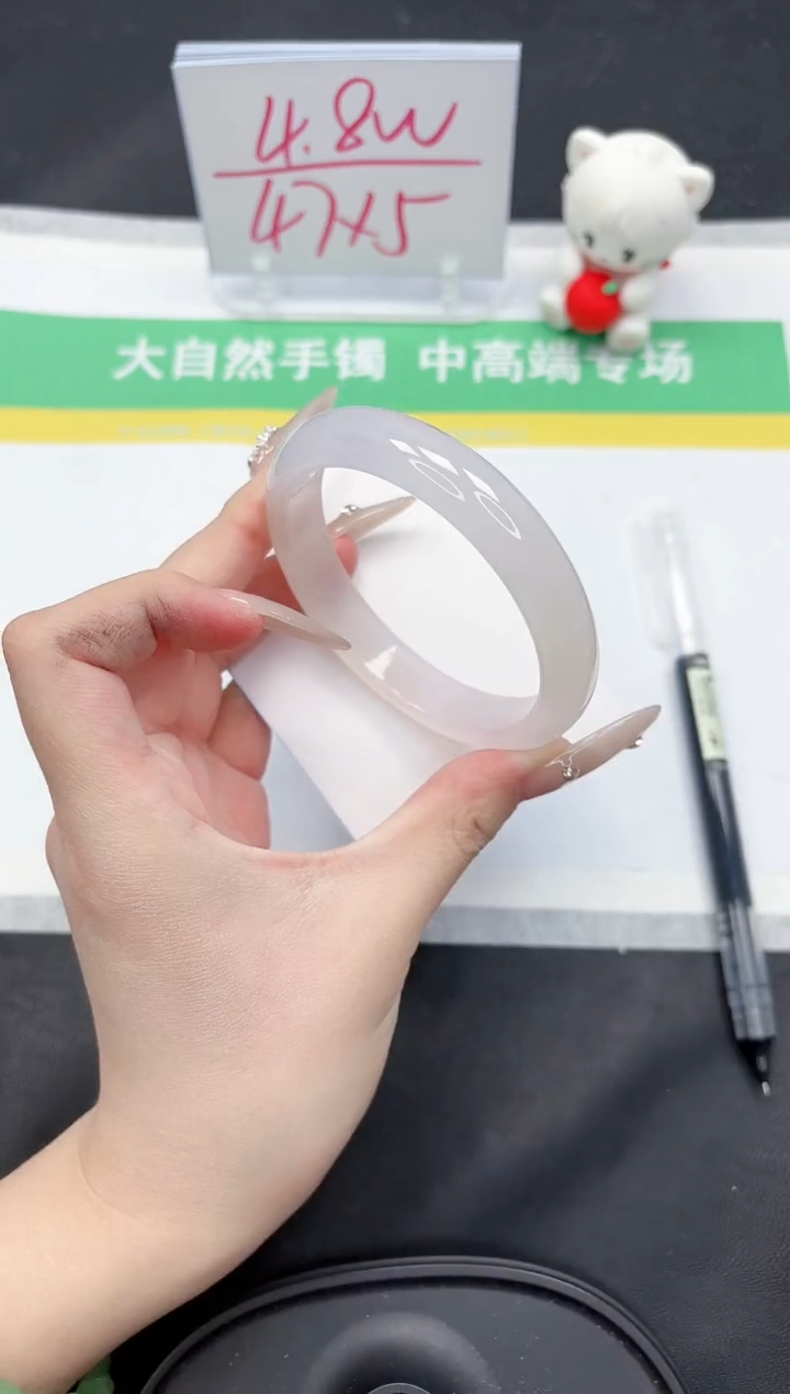 【闪购商品】石英质玉手镯未镶嵌272-60.2