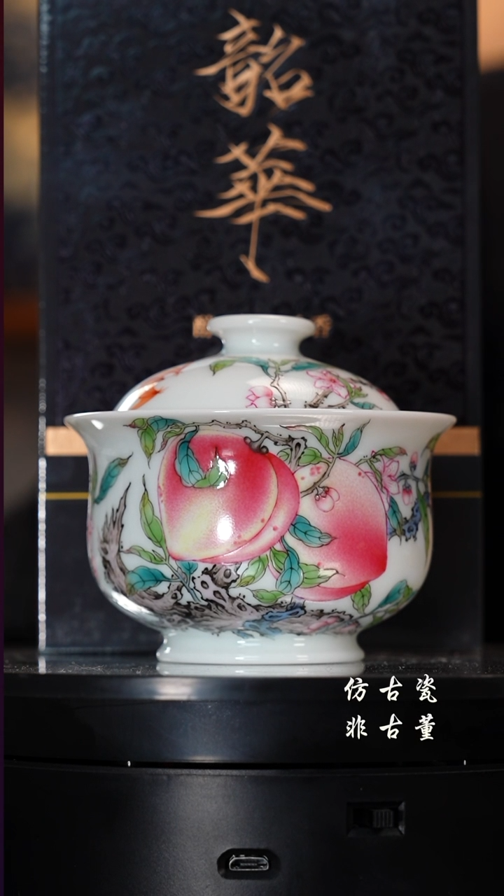 摆件瓷老曹严选好物分享  三桃  一组