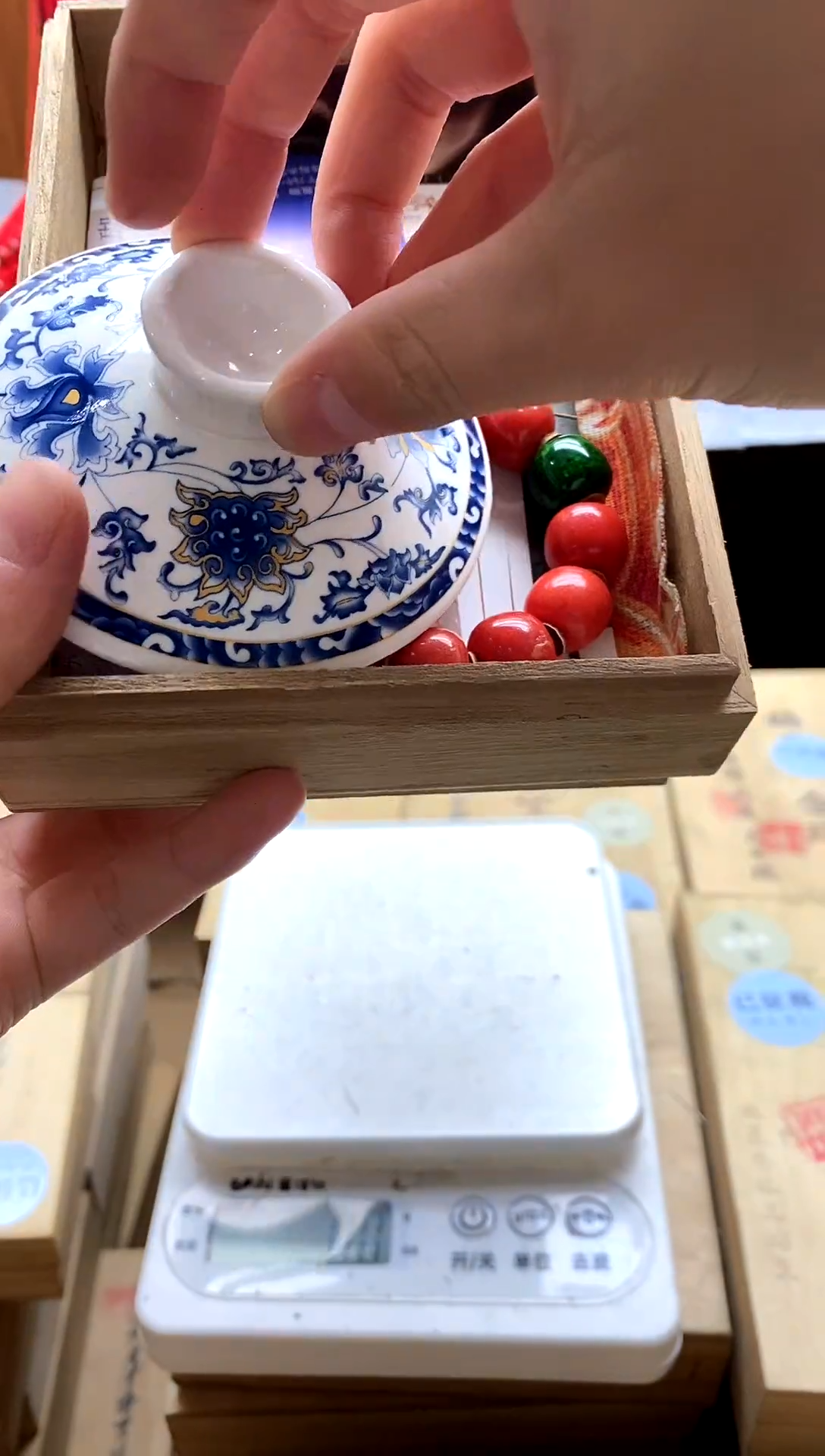 1日式回流专用改价链接1