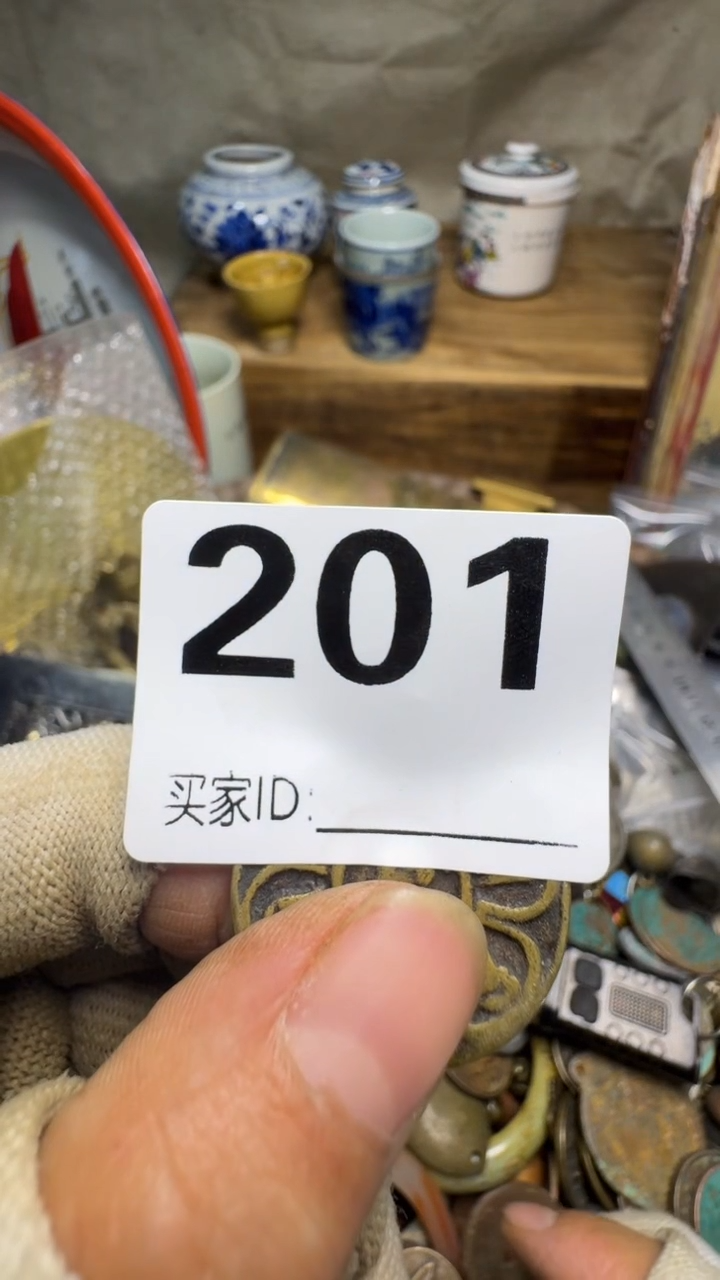 @**.佳合创意屋专属链接