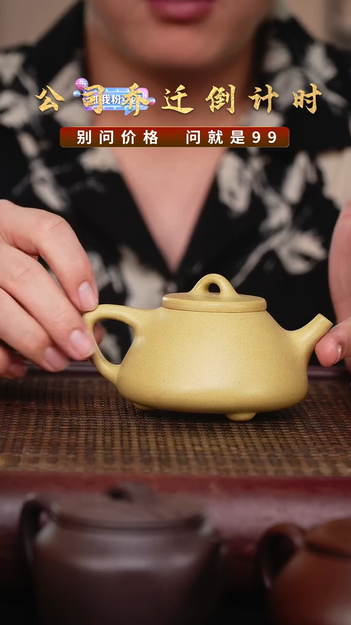 紫砂壶宜兴原矿高端紫砂壶