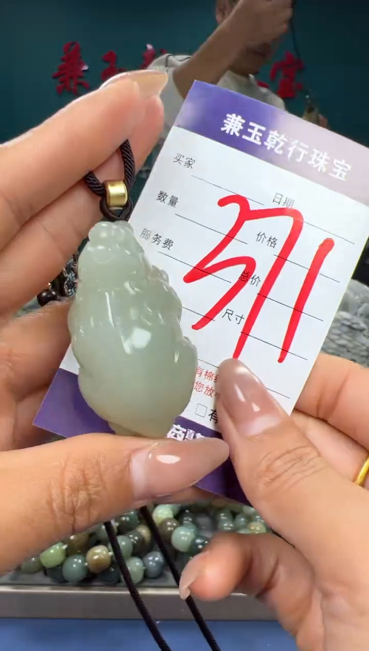 【闪购商品】和田玉颈饰未镶嵌和田玉