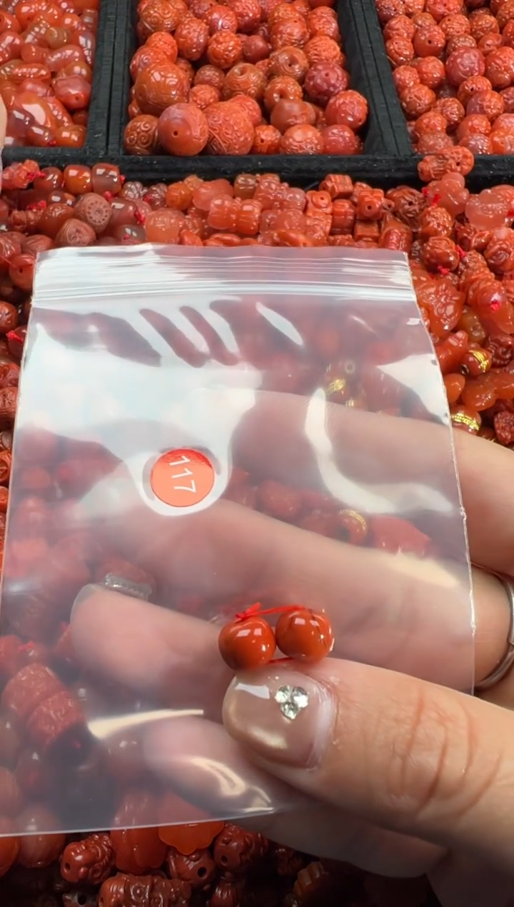 【闪购商品】南红玛瑙未镶嵌吊坠(不含链)2