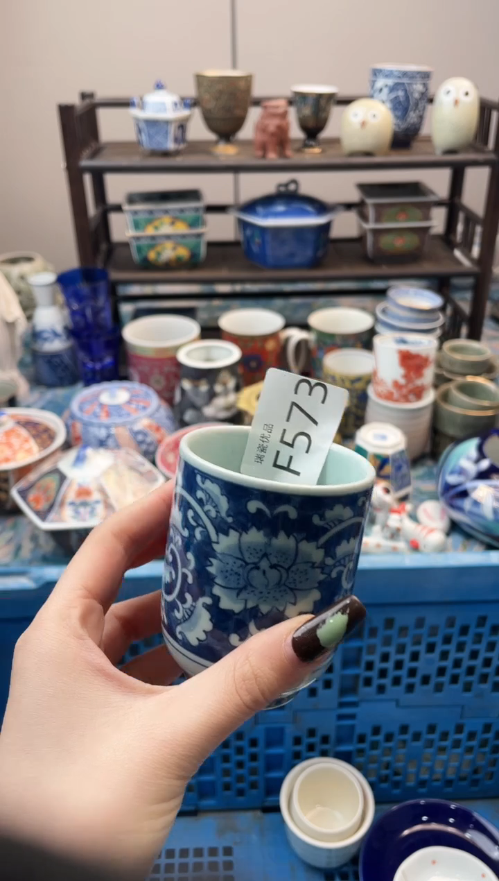 石*?瑞瓷甄选优品18包邮573