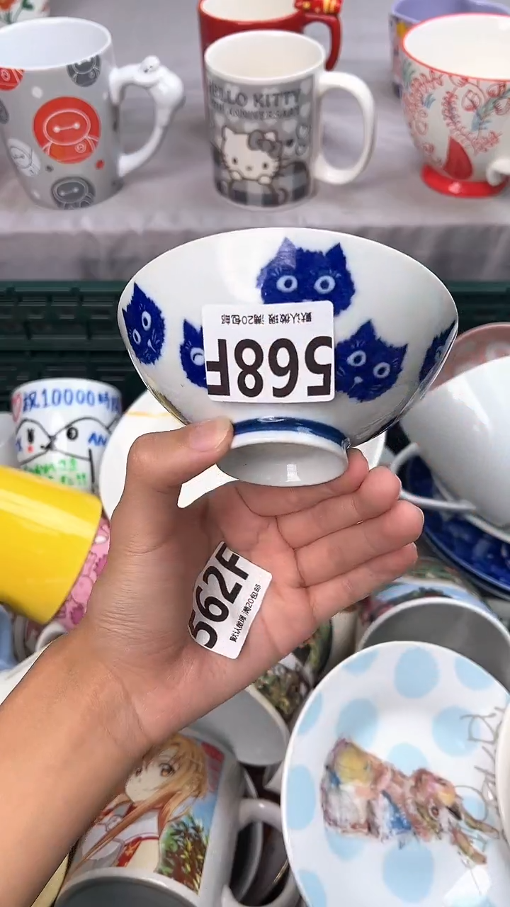 瓷片鸟*哥568F瓷器瓷器瓷器瓷器