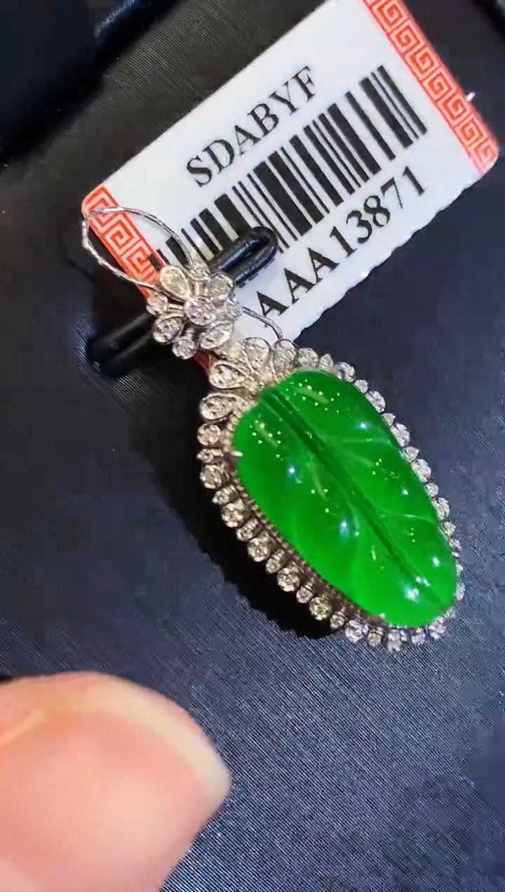 翡翠18K金镶嵌吊坠(不含链)CM多样性发其一