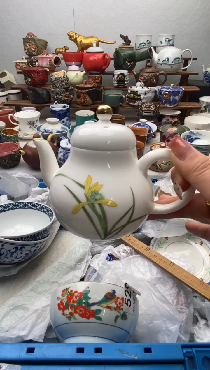 【闪购商品】瓷片全场满20包邮一对一闪购