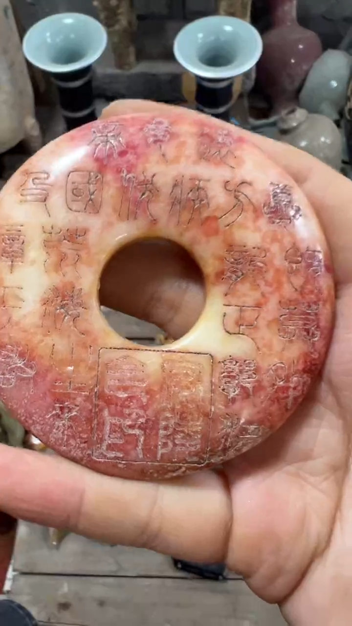 未镶嵌和田玉挂件把件一单一个