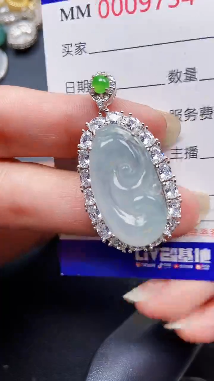 颈饰银S925镶嵌翡翠9734