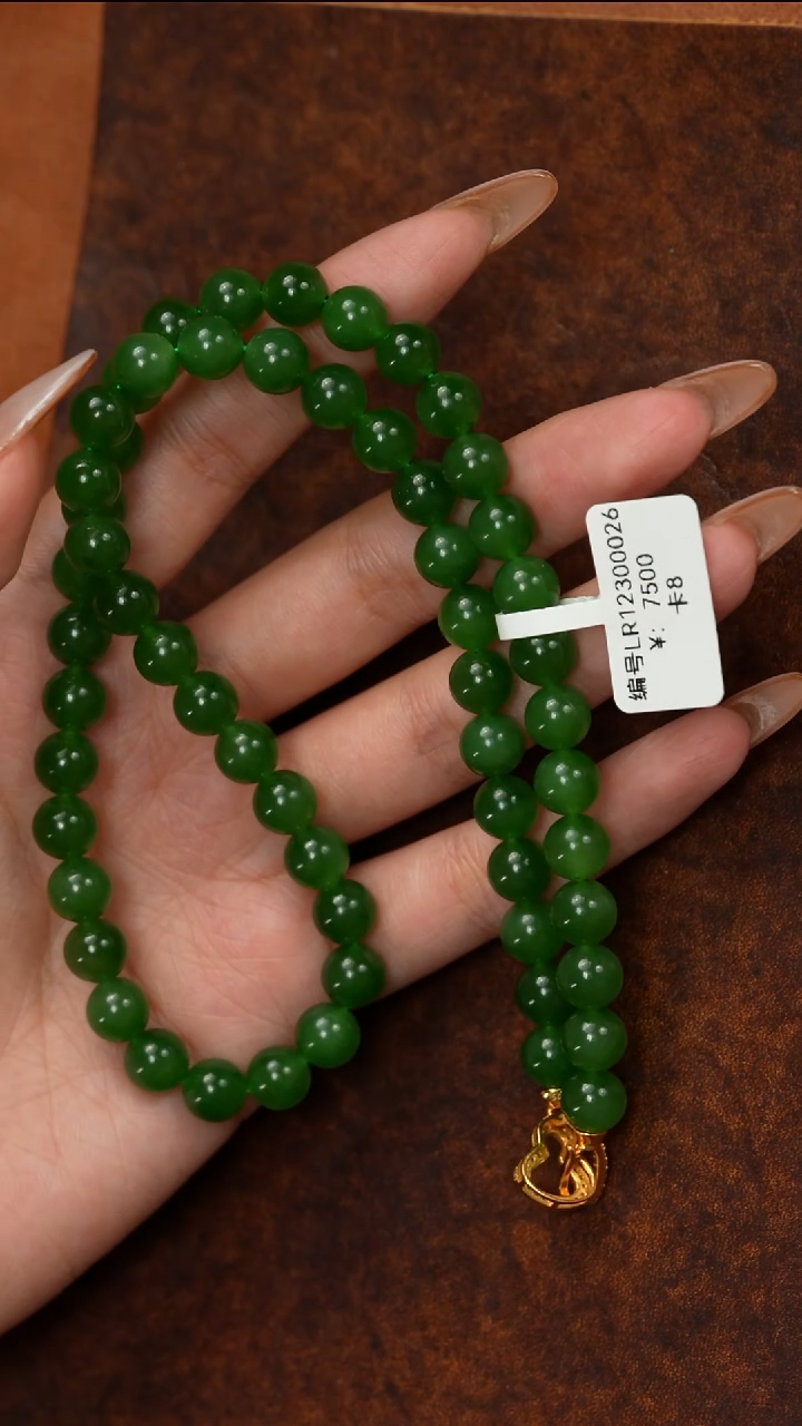 未镶嵌手串和田玉LR