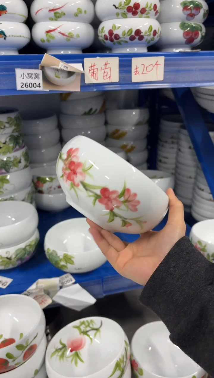 景德镇高温陶瓷食品级手绘釉中彩-大窝窝碗