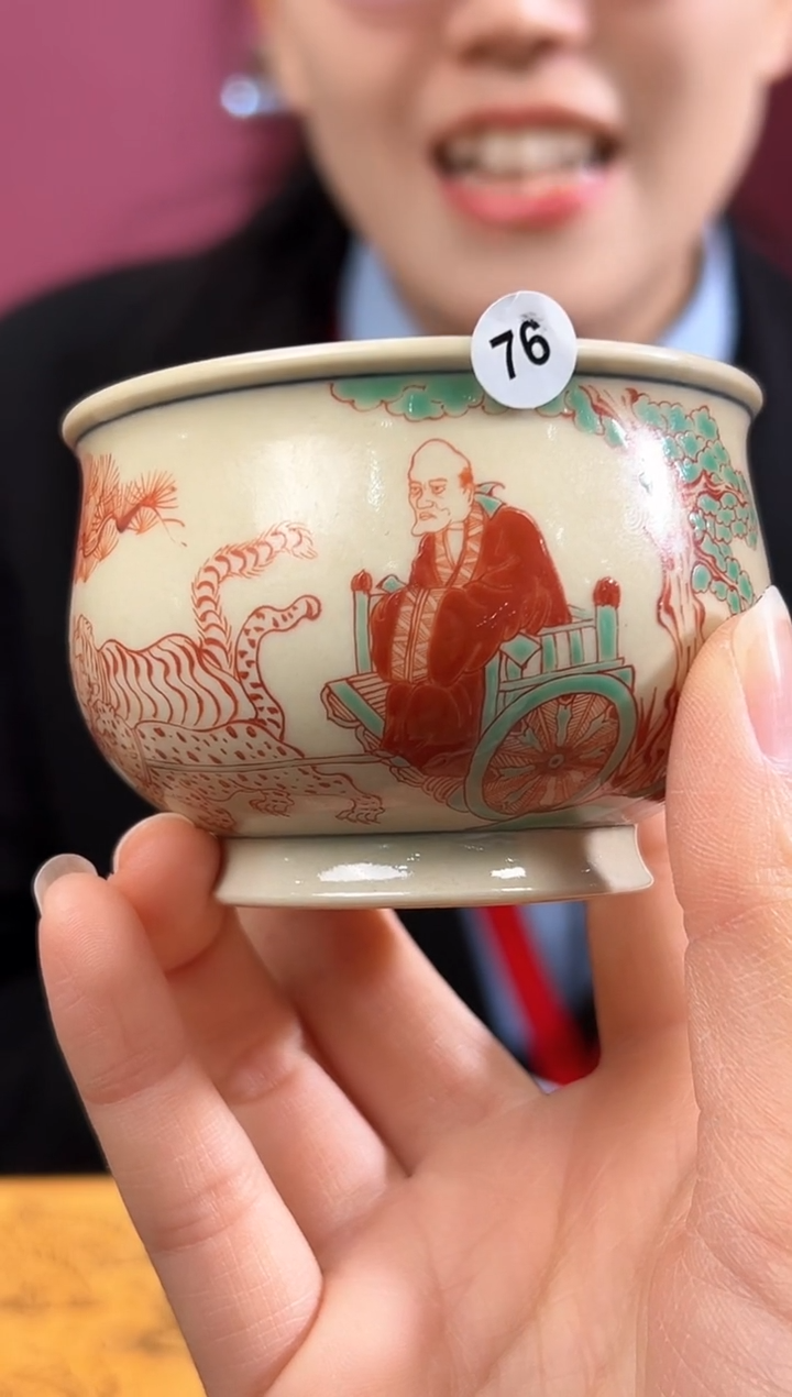 【闪购商品】盖碗红绿彩鬼谷子下山主人杯76