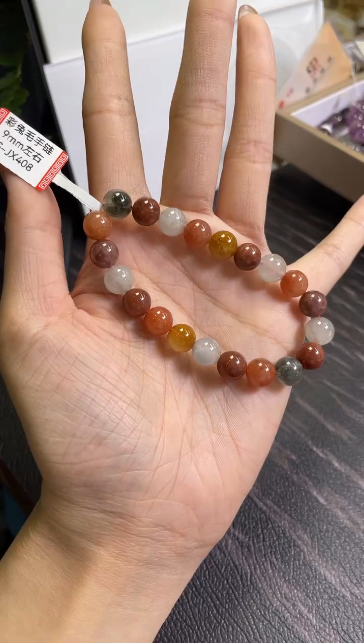 手链9/x-045未镶嵌水晶彩兔毛