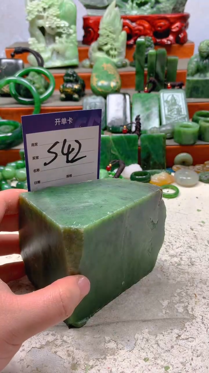 【闪购商品】和田玉珠宝半成品未镶嵌1