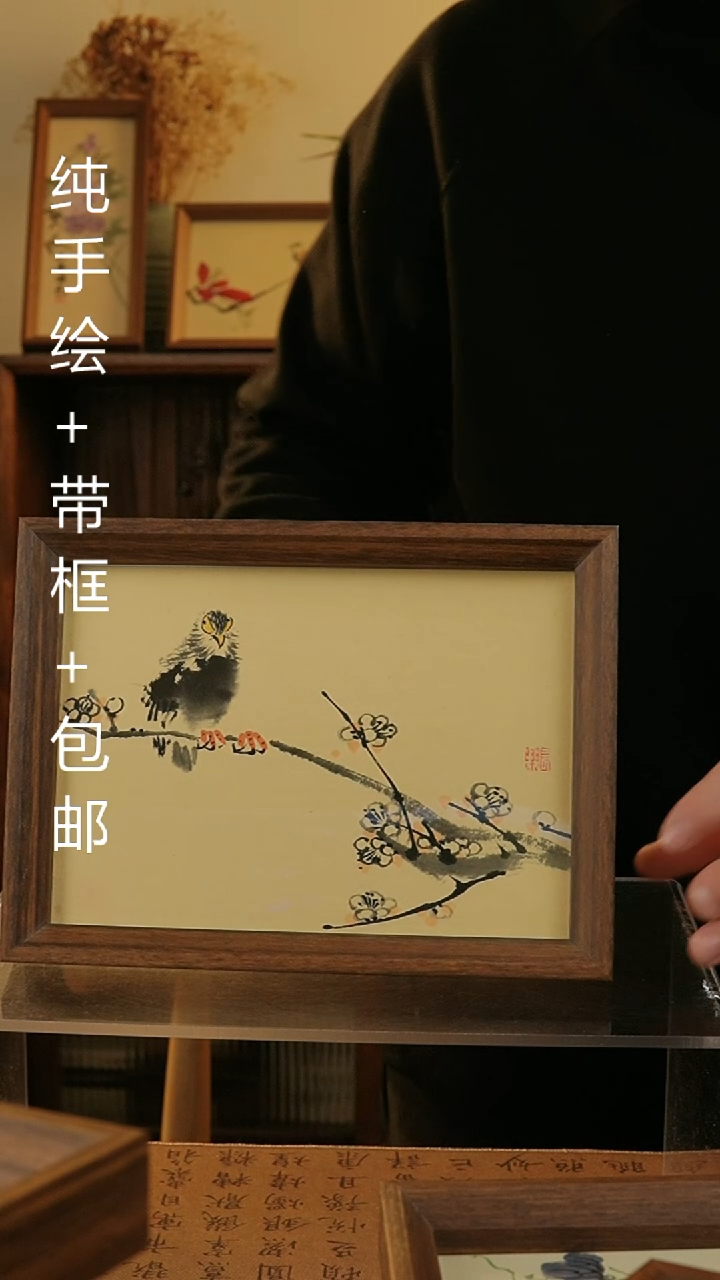 【闪购商品】国画8寸纯手绘国风国画摆台