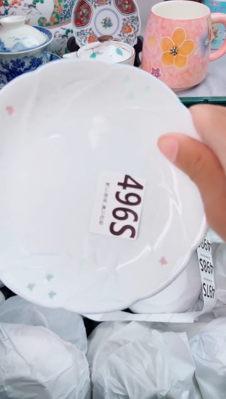 碗496S瓷器瓷器瓷器瓷器