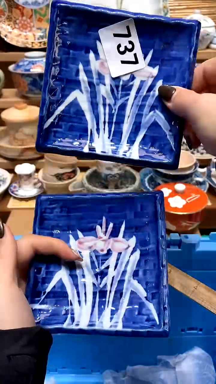 【闪购商品】瓷片满28米包邮，偏远地区满70包邮