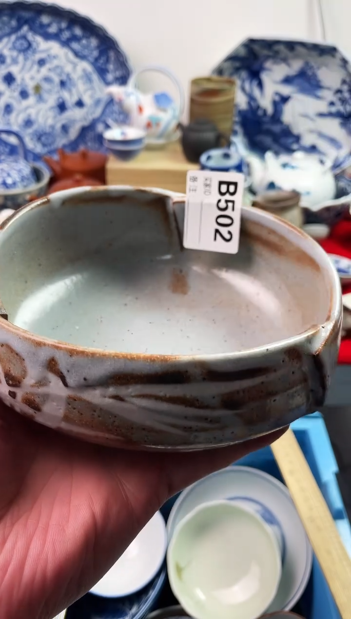 瓷片爱****熊77777777777 B502