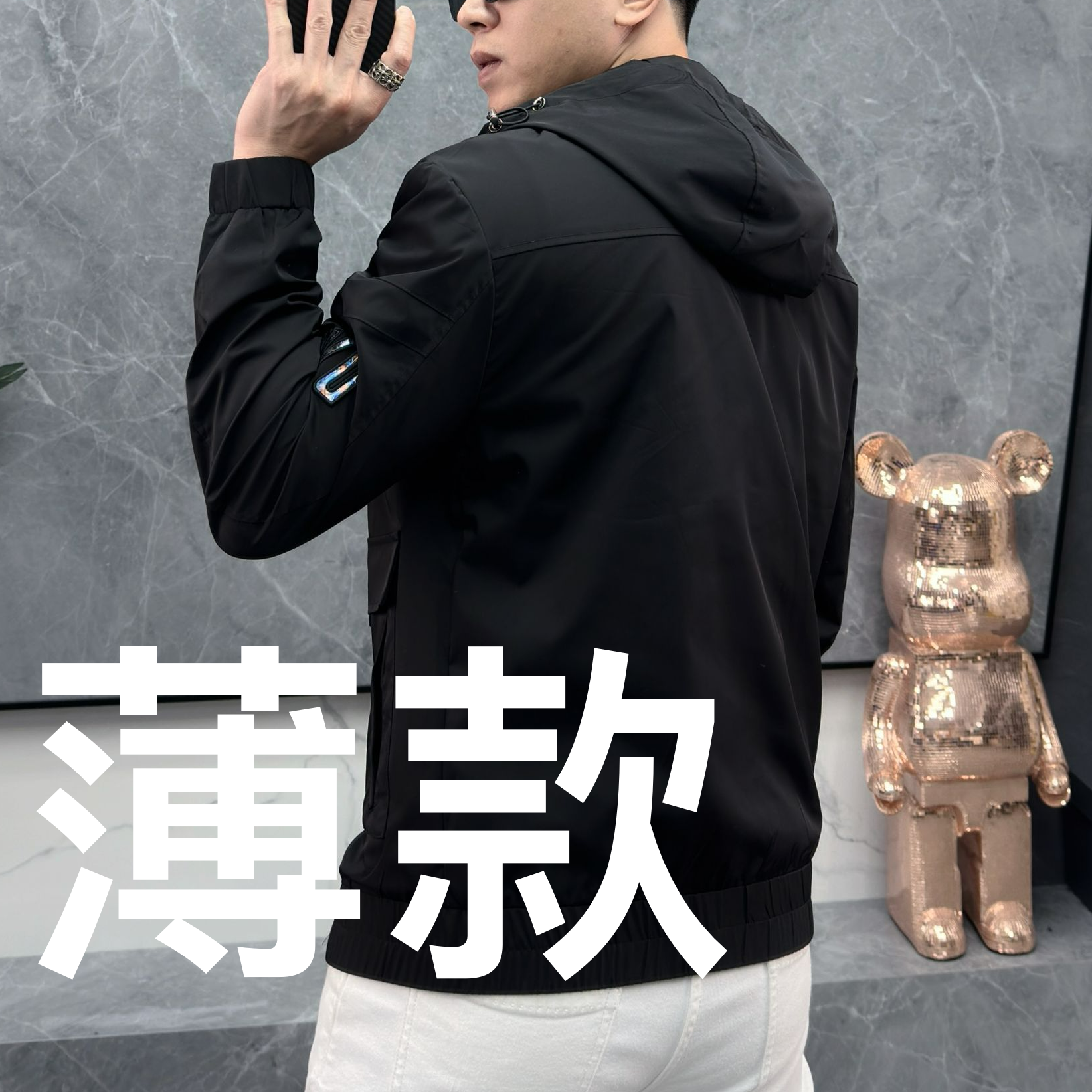 （1号-30号薄款）众享男士潮流2025夹克立领外套上衣时尚男长袖春秋