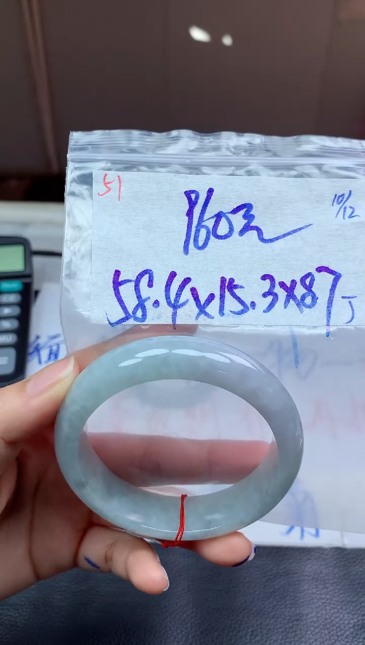 未镶嵌定制翡翠51毛货需精细抛光手镯拍一发一