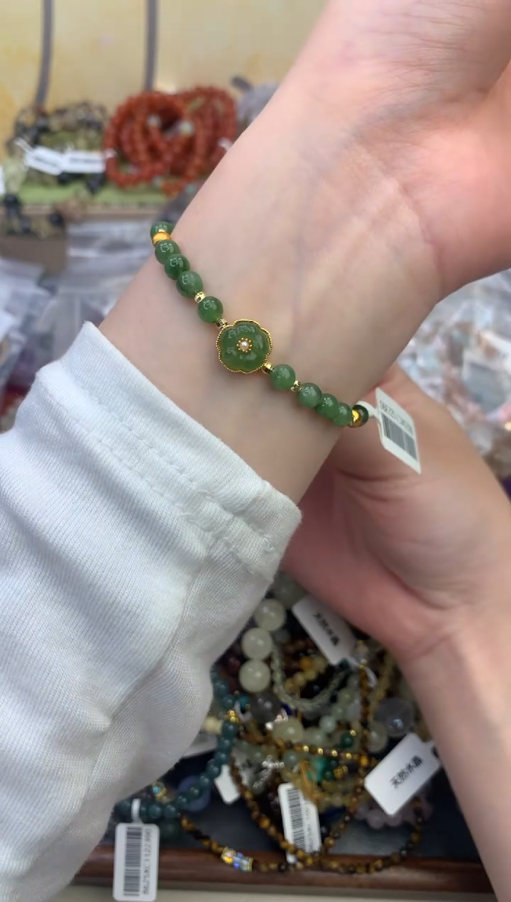 未镶嵌和田玉手饰320