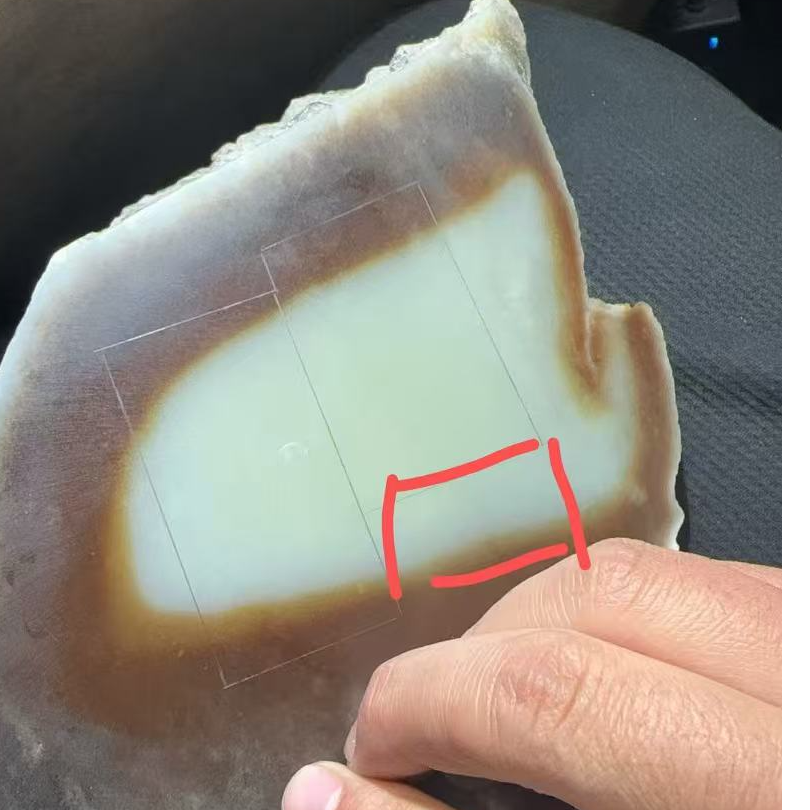 和田玉且末金山唐白料