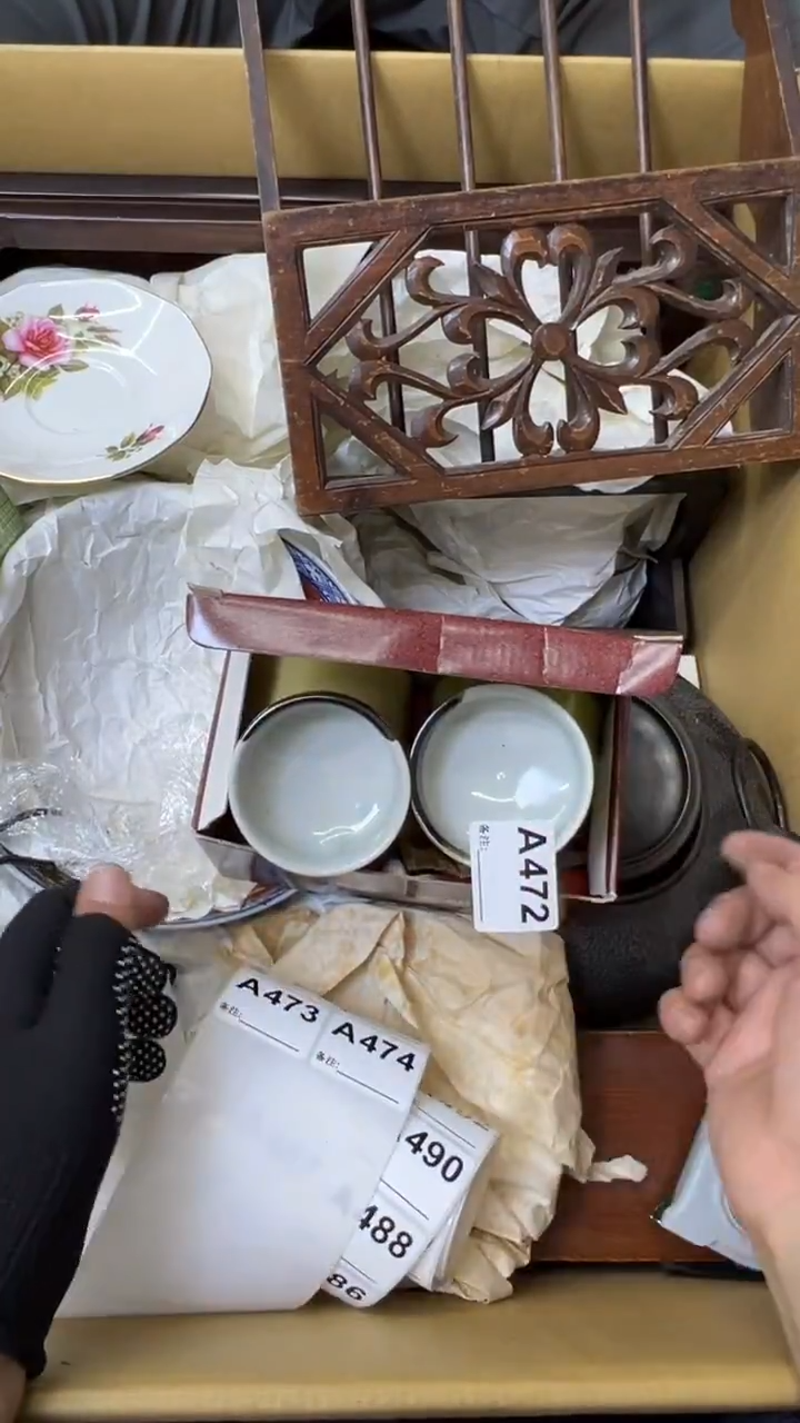 瓷片A****_中古商品谨慎参拍472