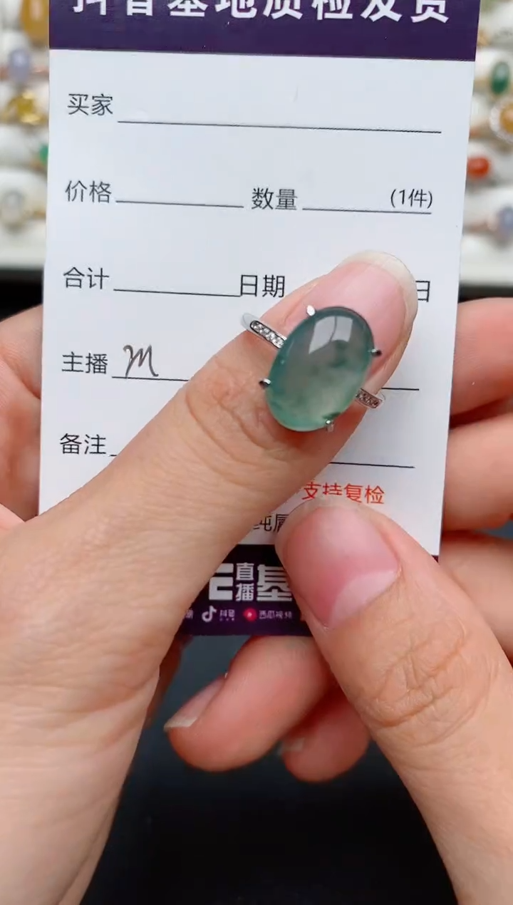 【闪购商品】翡翠戒指银S925镶嵌.........