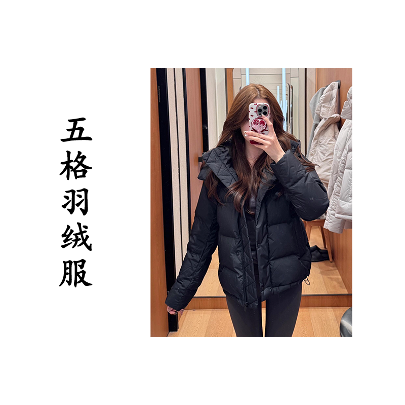 五格鹅绒可拆卸连帽泡芙羽绒服-章
