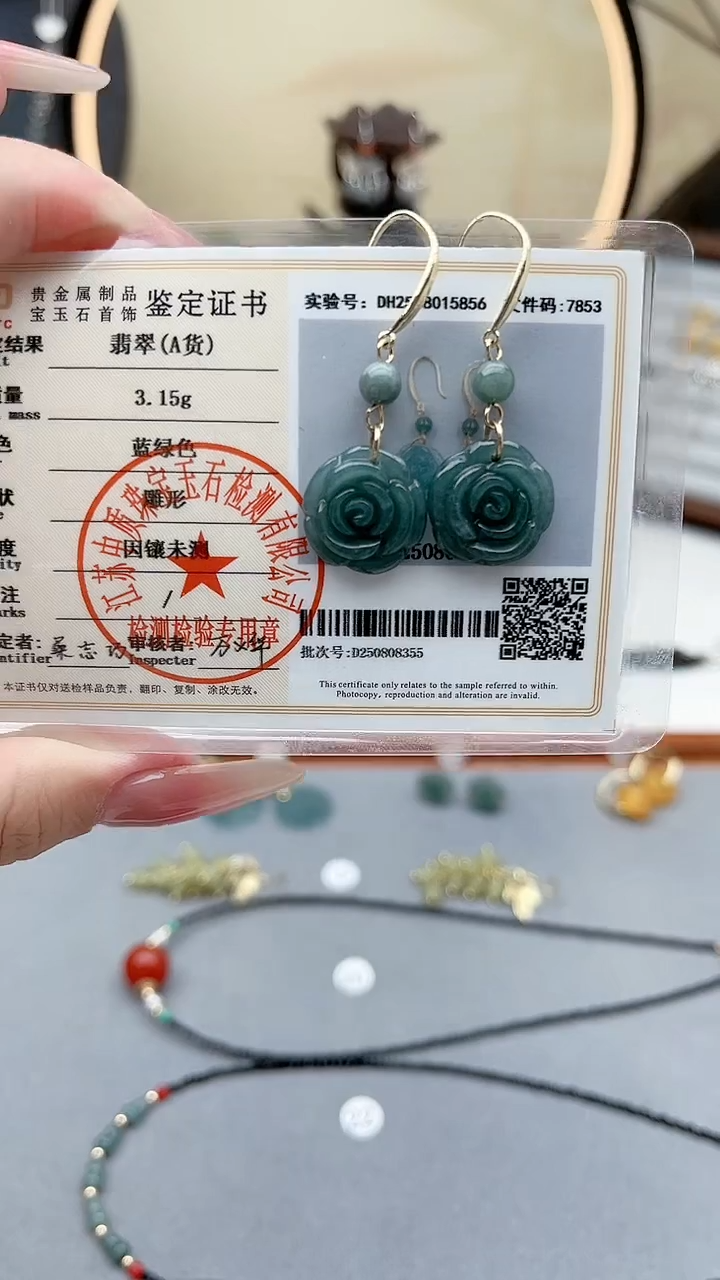 银S925镶嵌翡翠耳饰00翡翠花朵