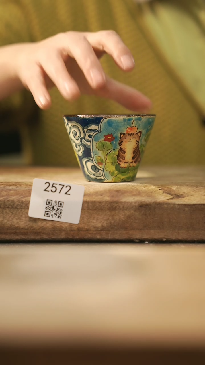 【闪购商品】【落单孤品】福利/杯子@@2572