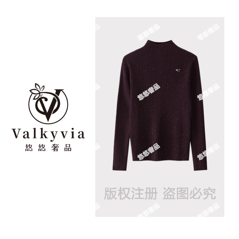 【Valkyvia/悠悠奢品】银丝羊毛百搭款打底针织衫msl1184