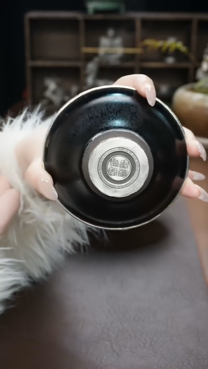 【闪购商品】境秋建盏主人杯高定